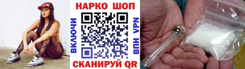 Галлюциногенные грибы Таруса