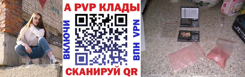 Как найти наркотики Таруса Псилоцибиновые грибы  Марихуана  Меф  ЭКСТАЗИ  Cocaine  Alpha PVP  Гашиш 