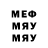 МЕТАДОН methadone Regina Fomina