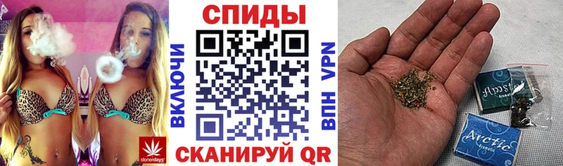 Бутират 99% даркнет сайт Таруса