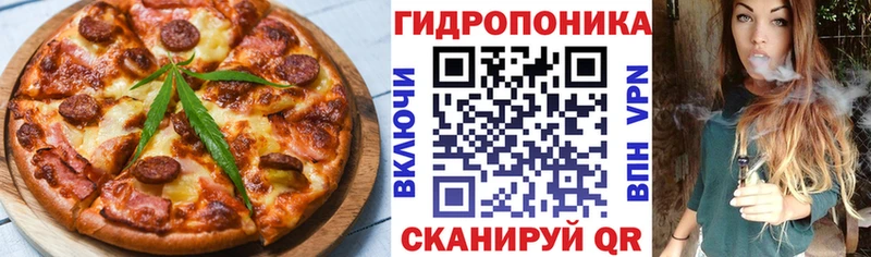 Canna-Cookies марихуана  купить закладку  Таруса 