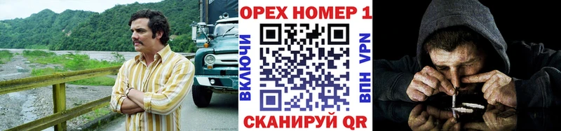 купить наркотик  Таруса  КОКАИН 97% 