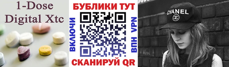 ЭКСТАЗИ 280 MDMA  наркошоп  Таруса 