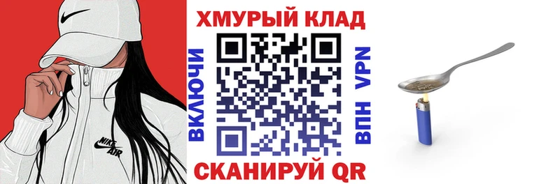 Героин герыч  Таруса 