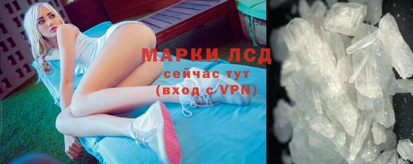 меф Баксан