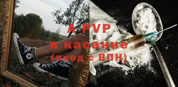 меф Баксан