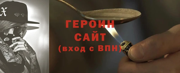 меф Баксан
