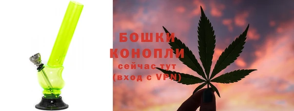 a pvp Арсеньев