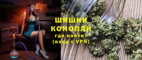 спиды Балабаново