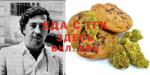 меф Баксан