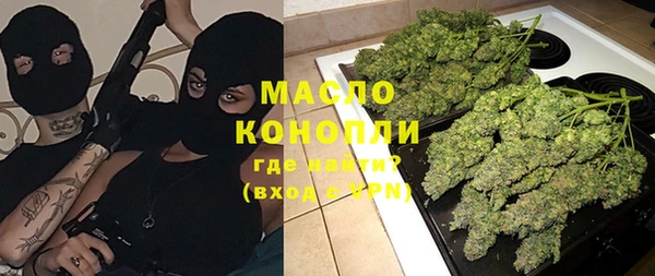спиды Балабаново