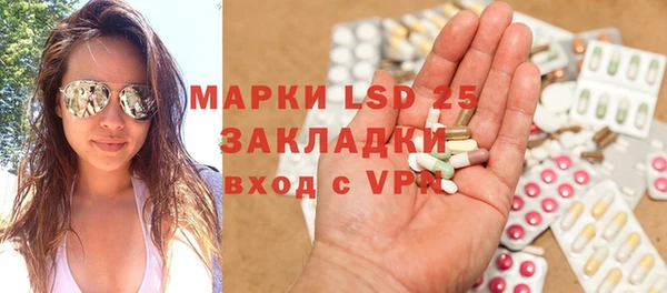 a pvp Арсеньев