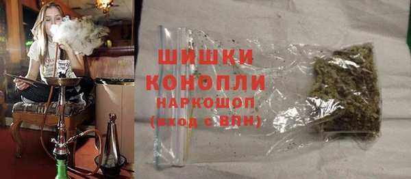 спиды Балабаново
