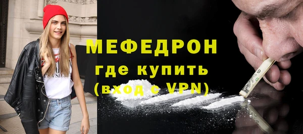 спиды Балабаново