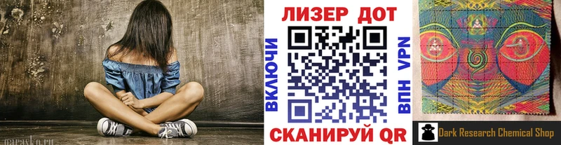 как найти наркотики Таруса сайты даркнета Telegram Марки N-bome 1,8мг