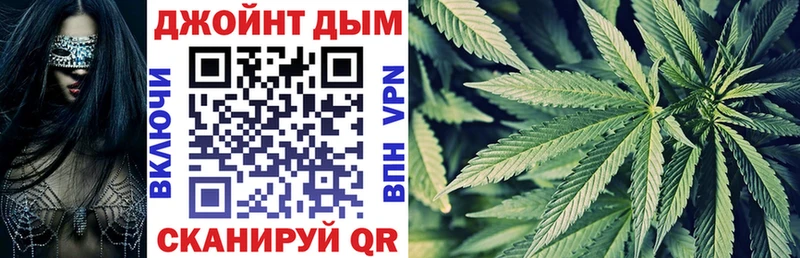 Канабис индика  что такое   Таруса 